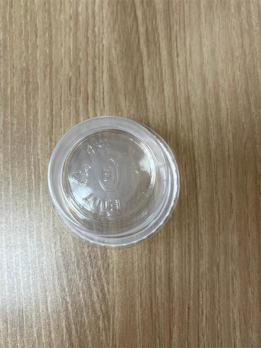 4安布丁杯加8安盖/200个*条 商品图0