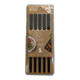 三月三合金筷sk009 五双入