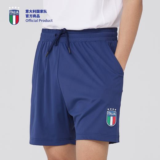 意大利国家队官方商品 | 深蓝速干短裤训练夏季排汗休闲裤足球迷 商品图1