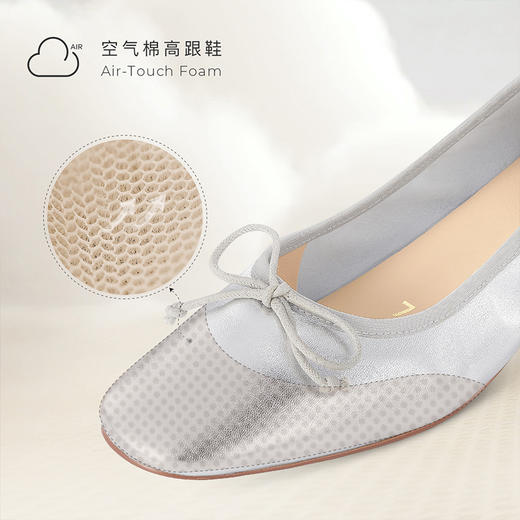 【促销款】7or9-空气棉浅口单鞋银丝卷 商品图3