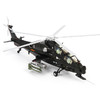 特尔博1:48直十 直10武装直升机模型丨合金仿真军事模型丨收藏精品丨送礼佳品 商品缩略图7