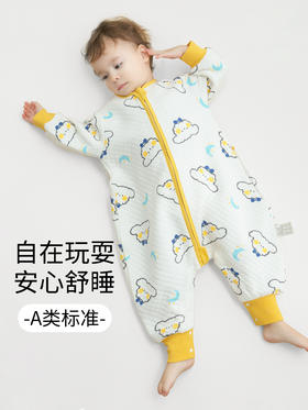 【温柔包裹 随便踢不着凉】棉布树婴儿睡袋春秋款纯棉宝宝分腿睡袋儿童防踢被神器四季通用