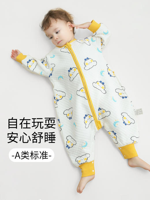 【温柔包裹 随便踢不着凉】棉布树婴儿睡袋春秋款纯棉宝宝分腿睡袋儿童防踢被神器四季通用 商品图0