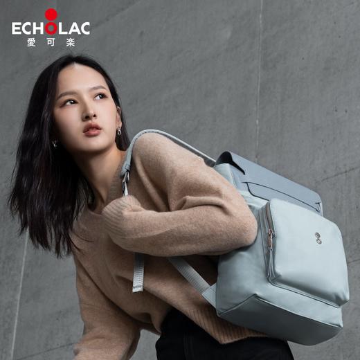 Echolac/爱可乐 双肩背包女旅行通勤学生书包电脑包女包 CKP2263 商品图1