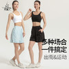 梵美人 F6033 瑜伽短裤 防晒面料 商品缩略图3