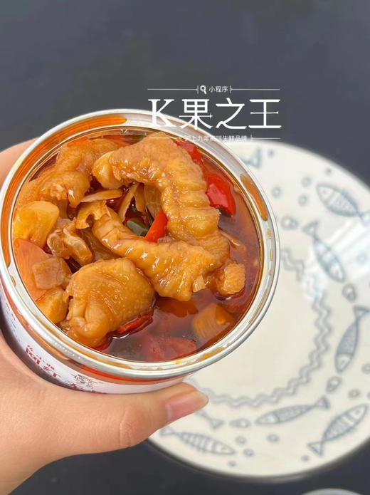陈小姐网红无骨凤爪——在用的都是新鲜去骨鸡爪，嚼劲十足！使用传统工艺流程制作而成——酸爽开胃，甜中带点微辣 商品图0