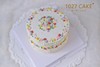 1027CAKE | 小碎花蛋糕 手绘花花 商品缩略图1