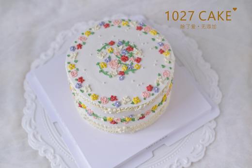1027CAKE | 小碎花蛋糕 手绘花花 商品图1