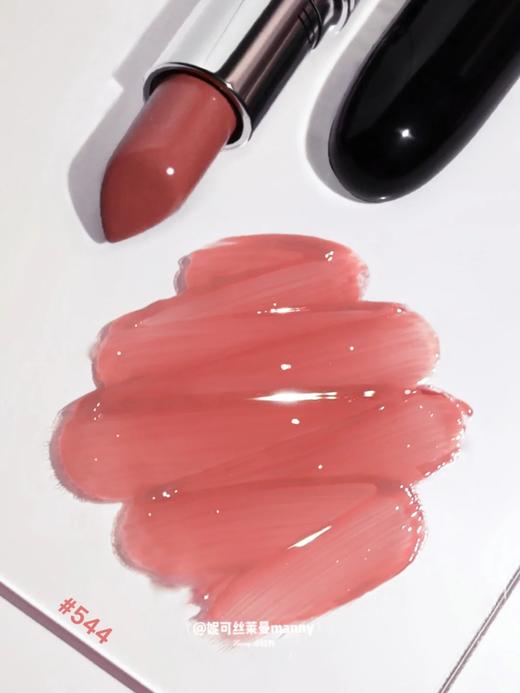专柜210 MAC 魅可 新款口红 水漾晶亮唇膏543# 544# 549# 商品图0