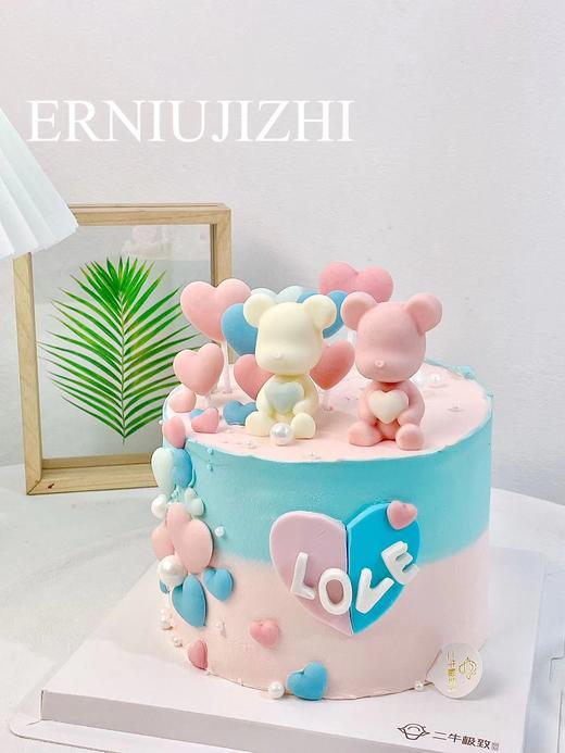 心心相印 商品图1