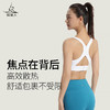 梵美人 F3037 瑜伽文胸 有胸垫 裸感 商品缩略图0