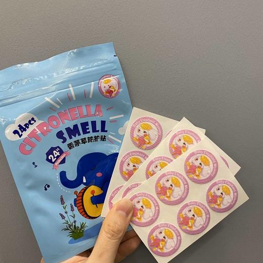 泰国正品 小象妈咪香茅草防护贴24贴 长效驱蚊 商品图5