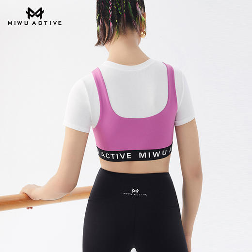 【清仓不退换】迷悟MW10T004撞色紧身T恤 商品图5