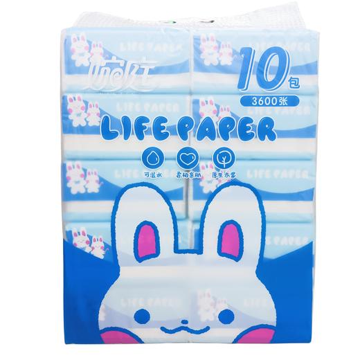 婉庭亲子抽纸10连包 10提/件 商品图0