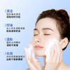 珊珂蚕丝保湿泡沫洁面膏120g(2104163) 商品缩略图7