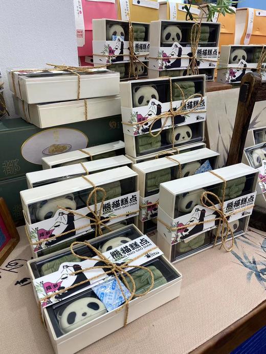 【赠品-勿拍单拍不发货】熊猫竹竹糕点一盒 商品图4
