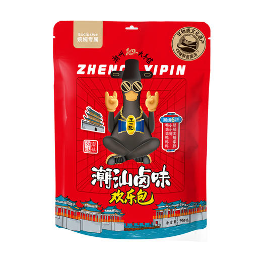 潮汕卤味欢乐包750g/袋 商品图4