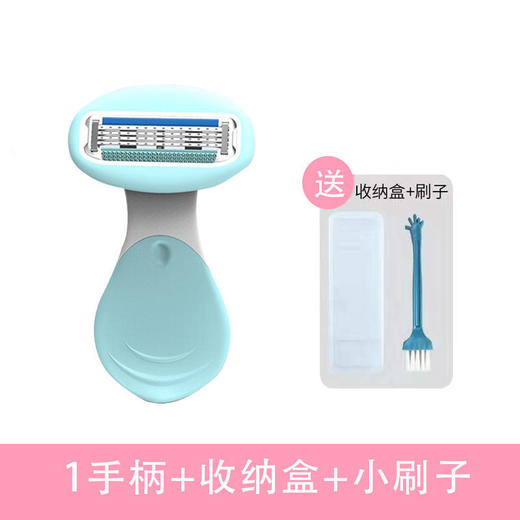 【腋下轻松刮，无痛脱毛！】脱毛刮毛刀 女生腋毛阴毛腿毛手毛手动修剪器私处去毛刀！-QQ 商品图4