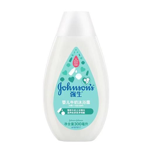 强生牛奶沐浴露300ml 商品图0