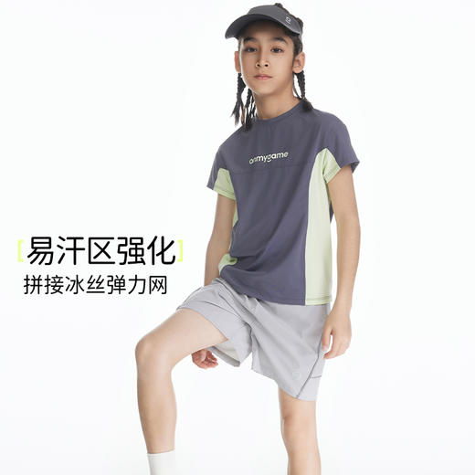 onmygame儿童短袖T恤凉感防晒男童夏装吸湿排汗上衣透气 商品图2