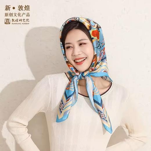敦煌研究院飞天舞流云丝巾送女生礼物结婚女生生日礼物小众高级感 商品图3