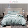 洁丽雅透气【天丝纯色四件套】高档床单被套轻奢丝滑柔软床上用品 商品缩略图1