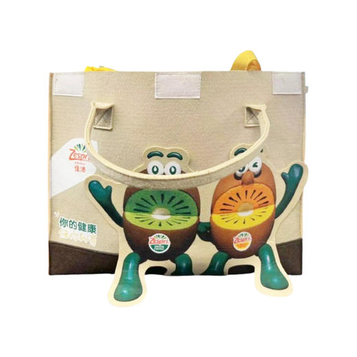 佳沛“显眼包”背包【佳沛周边】 商品图1