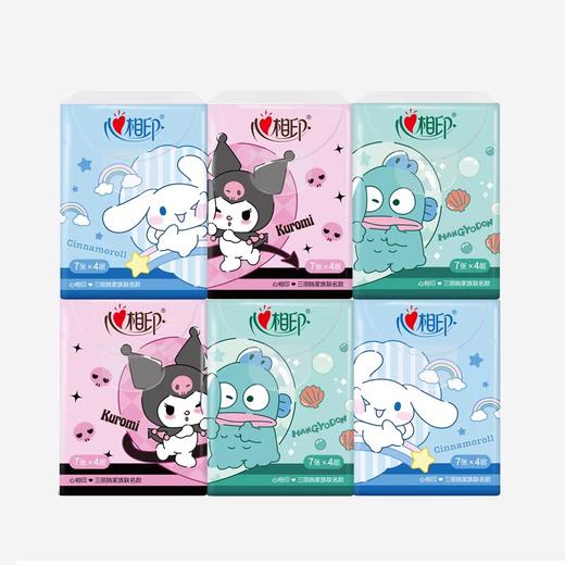 心相印无香手帕纸 12包/条 商品图5
