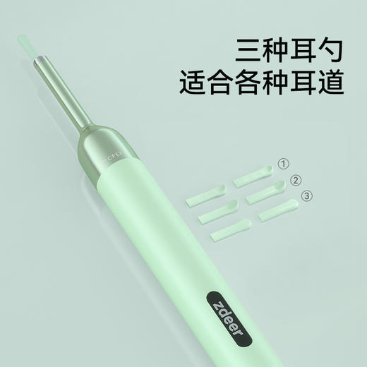 左点⼩E采⽿棒 商品图3