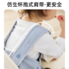 imomoto餐椅安全带宝宝儿童通用固定带椅子保护带绑带婴儿吃饭便携可收纳 商品缩略图3