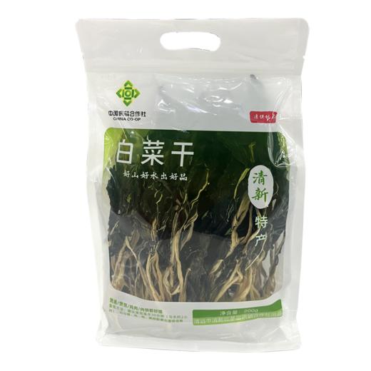 L清新本地白菜干200克 商品图0