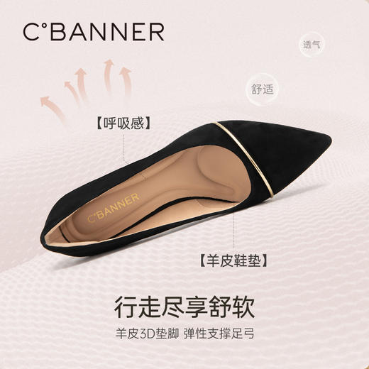 【静音系列】千百度尖头粗高跟鞋春季通勤羊皮单鞋女鞋A24171609 商品图4