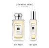 祖玛珑(JO MALONE)香水 含羞草与小豆蔻30ml/100ml 商品缩略图0