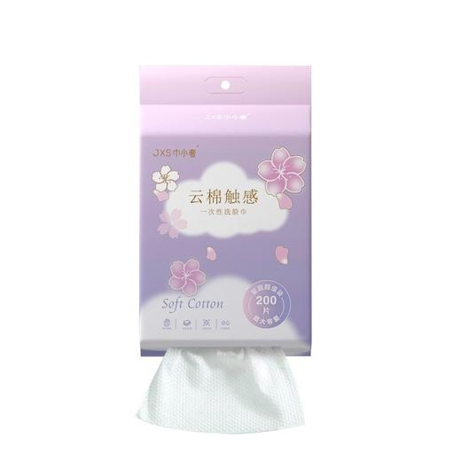 【一包顶6包 超级耐用！】庸常日常，细节闪光。新款猫约绵绵猫悬挂一次性洗脸巾，巨大的600g加厚柔软，200抽大容量家庭装，洁净更全面，软绵柔顺；猫约你，洁面新体验！ 商品图10
