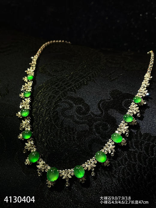 玻璃种木那蛋面套链【4130404】具体价格微信咨询 商品图2