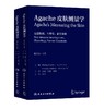 Agache皮肤测量学（第2版） 商品缩略图0
