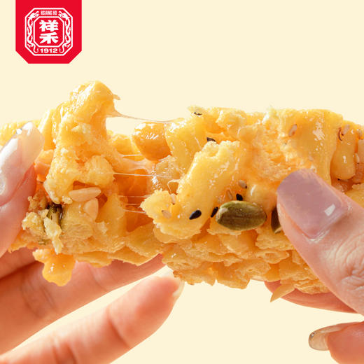 糖缠萨其玛（低糖） 8枚装 283g 商品图3