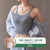 新品【巨舒适！可外穿！！】夏日必备神器，美式小吊带，性感透气舒适的大露背背心，百搭无痕，多色可选。加宽侧业聚拢，带胸垫上衣，免穿文胸，想怎么搭配就怎么搭配！ 商品缩略图6