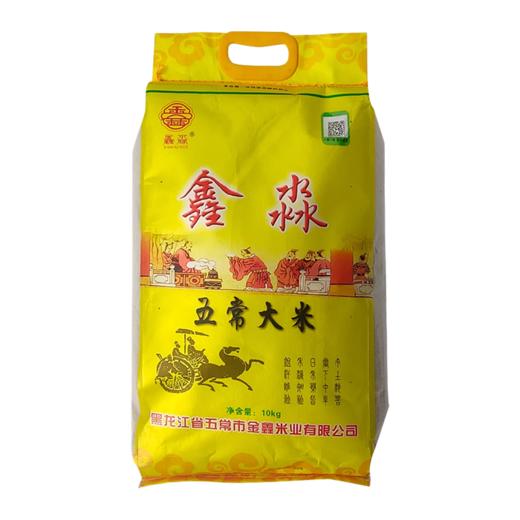 鑫淼五常稻花香 商品图0