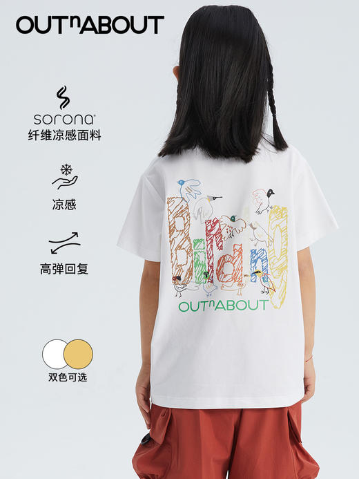 OUTnABOUT出门走走 24ss图形凉感短袖T恤 商品图0
