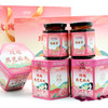 玫瑰黑芝麻丸礼盒 商品缩略图2