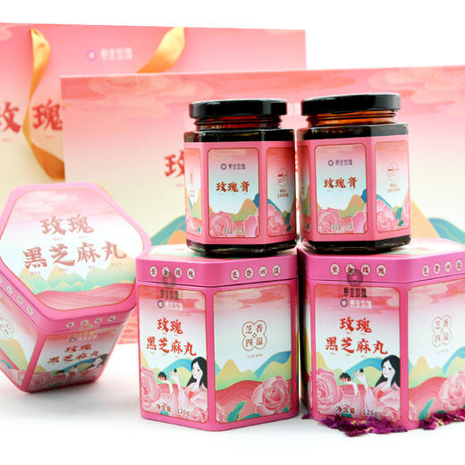 玫瑰黑芝麻丸礼盒 商品图2