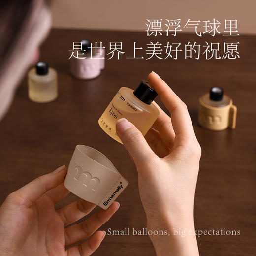 【品牌直发】艾玛莫莉漂浮气球车载香薰 商品图5