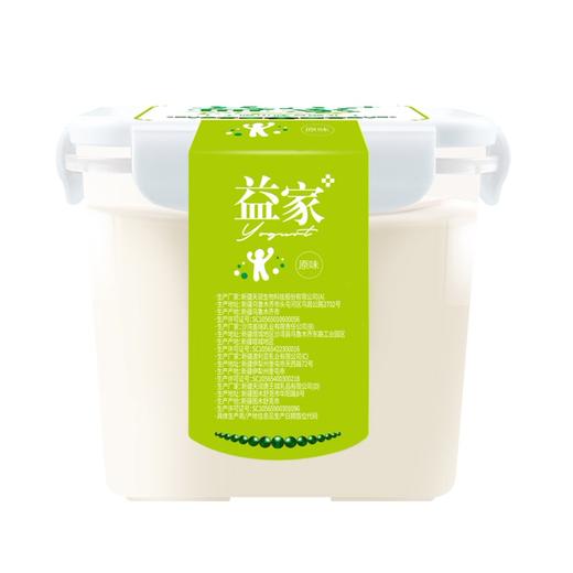 天润益家桶装酸奶原味2kg/桶 发酵乳酸菌 商品图1