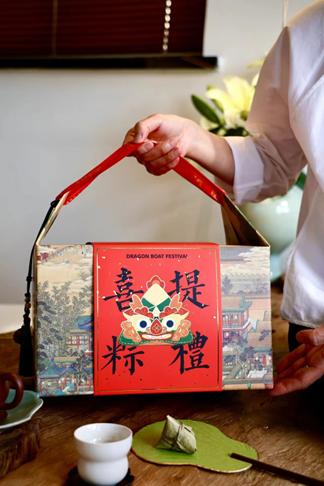 【nq】2024端午--可大批量定制 创意国风品牌粽礼 小红书爆款 商品图3