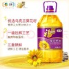福临门葵花籽油5L/瓶 商品缩略图0