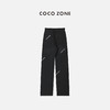 COCO ZONE小黑裤直筒牛仔裤秋季显瘦百搭九分裤子23C19372 商品缩略图1