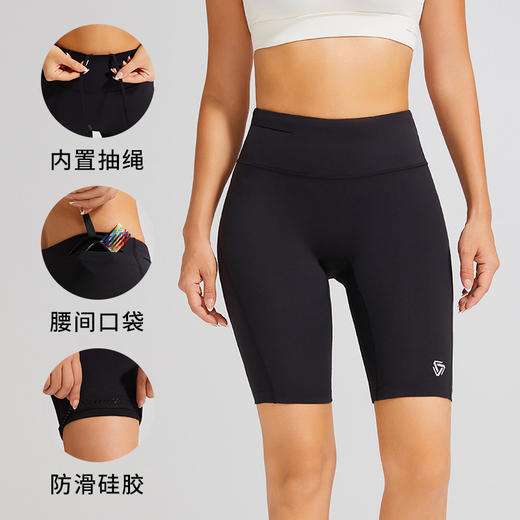 【男女同款】科里芙全腰围五分裤高腰跑步运动短裤莱卡速干紧身裤 商品图1