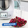 小美果汁纯露蒸馏提取器美善品TM6配件TM5通用玫瑰花泡茶精油 商品缩略图3