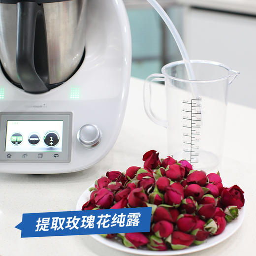 小美果汁纯露蒸馏提取器美善品TM6配件TM5通用玫瑰花泡茶精油 商品图3